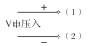 温度巡检仪WT-700