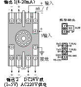 SWP20电压电流转换?？? /></a></div><div style=